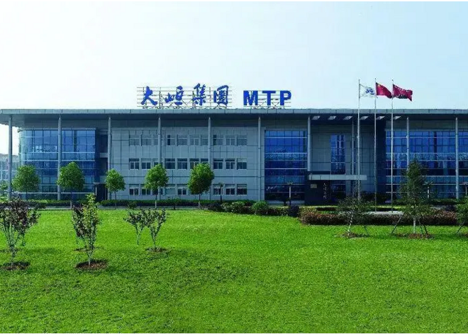 大峘集團有限公司